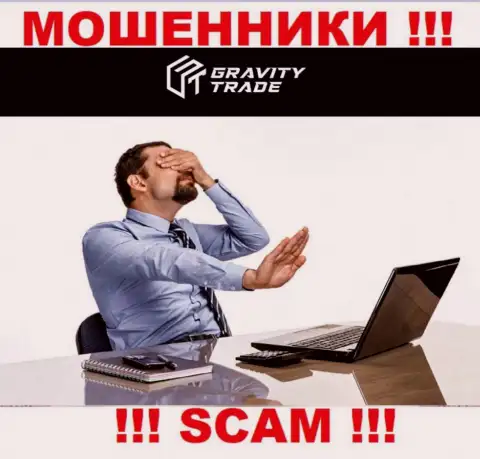На информационном портале Gravity Trade не размещено информации об регуляторе указанного мошеннического лохотрона