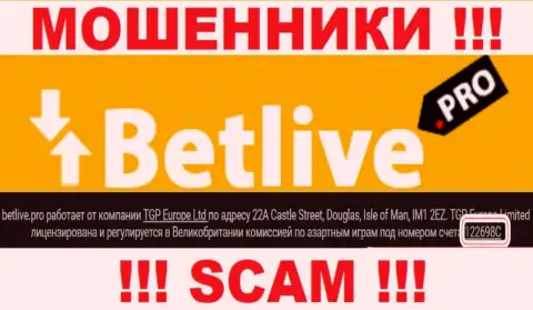Компания Bet Live представила свой рег. номер у себя на официальном сайте - 122698C