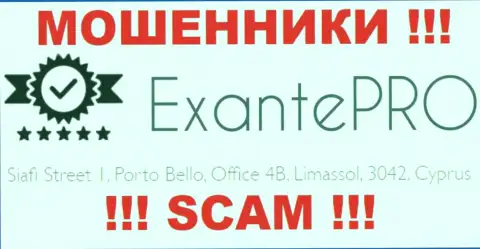 С компанией EXANTEPro нельзя совместно сотрудничать, ведь их адрес в оффшорной зоне - Siafi Street 1, Porto Bello, Office 4B, Limassol, 3042, Cyprus