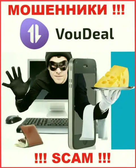 В компании Vou Deal крадут финансовые вложения всех, кто согласился на совместное сотрудничество