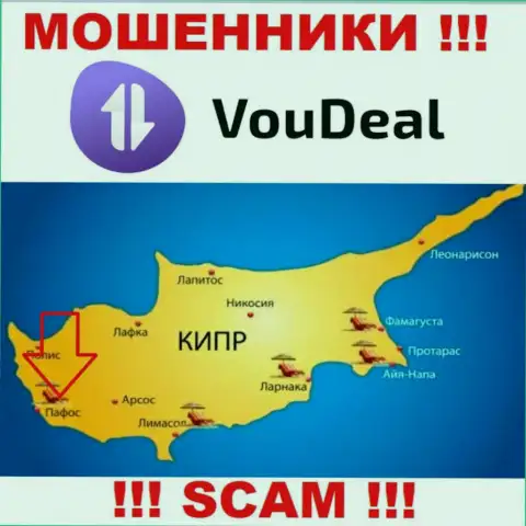 У себя на сервисе VouDeal указали, что зарегистрированы они на территории - Пафос, Кипр