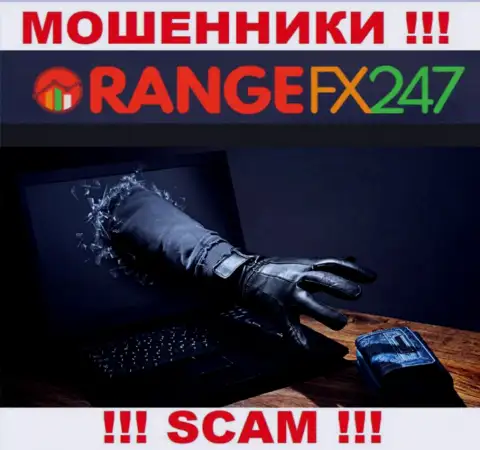 Не взаимодействуйте с интернет мошенниками OrangeFX247 Com, сольют стопроцентно