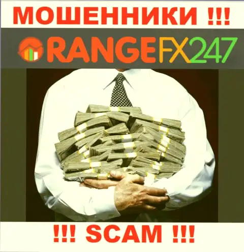 Налоговый сбор на прибыль - это очередной обман сто стороны OrangeFX247