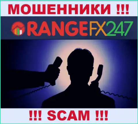 Чтоб не нести ответственность за свое мошенничество, OrangeFX247 скрыли сведения о руководстве