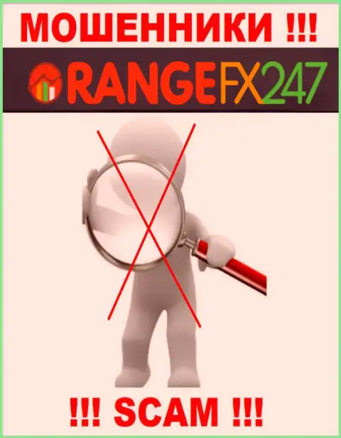 OrangeFX247 - это неправомерно действующая компания, не имеющая регулятора, будьте крайне внимательны !!!