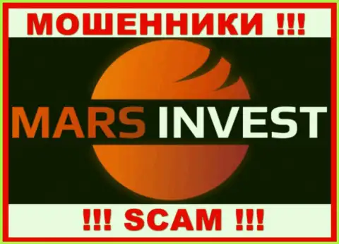 Mars Invest - это МОШЕННИКИ !!! Работать совместно весьма рискованно !!!