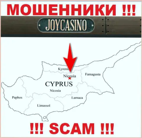 Контора JoyCasino похищает финансовые активы наивных людей, расположившись в оффшоре - Nicosia, Cyprus