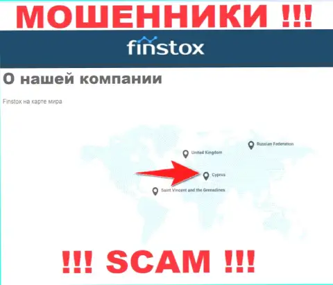 Финстокс - это интернет-мошенники, их место регистрации на территории Cyprus