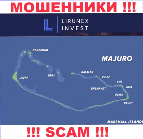 Находится контора ЛирунексИнвест в офшоре на территории - Majuro, Marshall Island, МОШЕННИКИ !!!