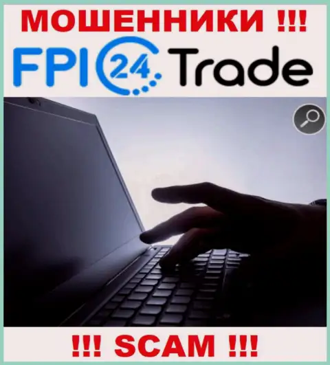 Вы рискуете оказаться очередной жертвой internet лохотронщиков из FPI24 Trade - не отвечайте на звонок
