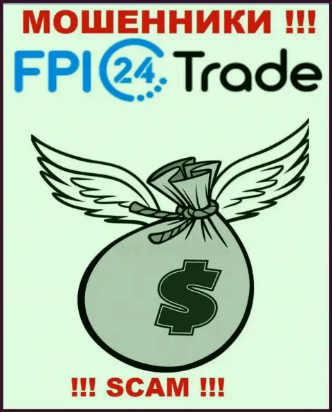 Хотите малость заработать денег ??? FPI24 Trade в этом деле не станут содействовать - СОЛЬЮТ