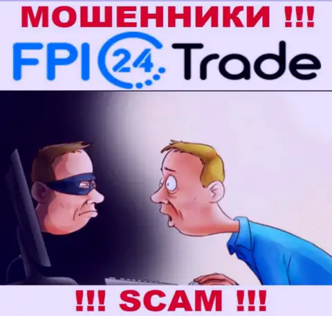 Не нужно верить FPI24 Trade - сохраните собственные деньги