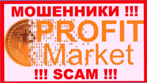 Profit Market Inc. это МОШЕННИК !!!