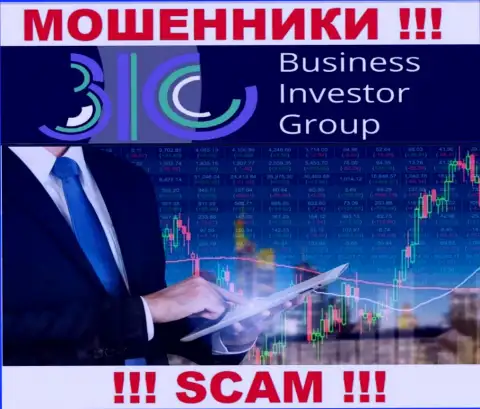 Будьте осторожны ! BusinessInvestorGroup Com МАХИНАТОРЫ !!! Их вид деятельности - Брокер