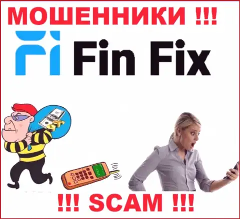 Fin Fix - интернет мошенники ! Не поведитесь на предложения дополнительных вложений