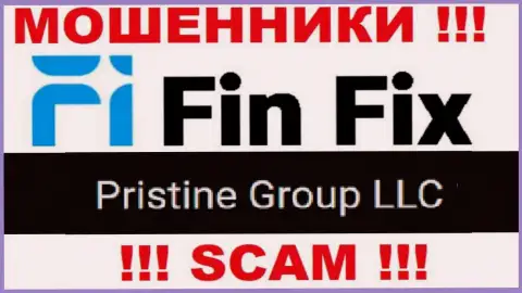 Юридическое лицо, управляющее махинаторами FinFix - это Pristine Group LLC