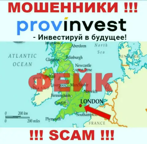 Жулики ProvInvest Org не показывают правдивую информацию относительно своей юрисдикции