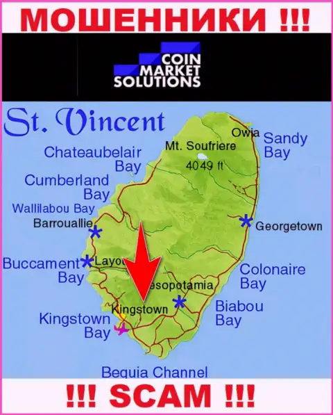 Коин Маркет Солюшинс - это МОШЕННИКИ, которые юридически зарегистрированы на территории - Кингстаун, Сент-Винсент и Гренадины