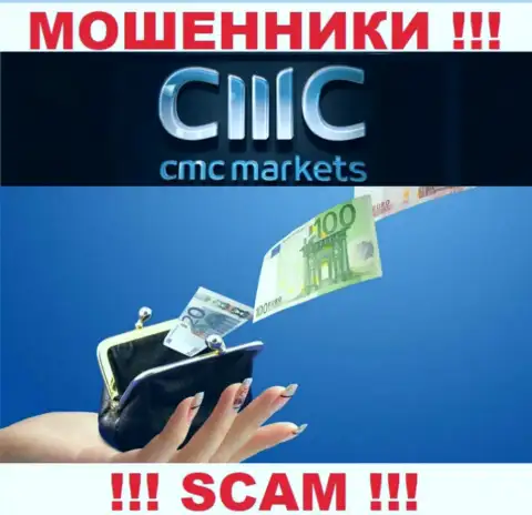 Намереваетесь получить кучу денег, взаимодействуя с организацией CMC Markets ? Данные интернет-обманщики не позволят