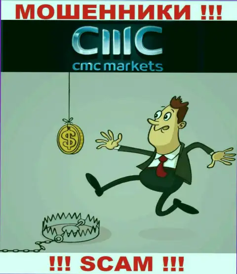 На требования жуликов из дилинговой конторы CMC Markets покрыть налог для вывода средств, ответьте отказом