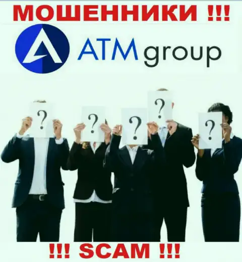 Намерены выяснить, кто именно управляет организацией ATMGroup KSA ??? Не получится, этой инфы найти не удалось