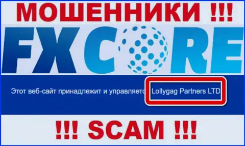 Юридическое лицо обманщиков FXCore Trade - это Lollygag Partners LTD