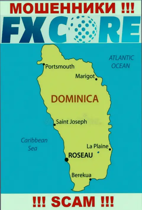 FXCore Trade - это мошенники, их адрес регистрации на территории Commonwealth of Dominica