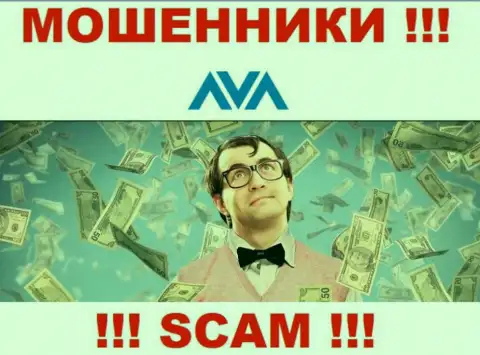 Когда интернет мошенники AvaTrade Ru будут пытаться Вас подтолкнуть работать совместно, рекомендуем отказаться