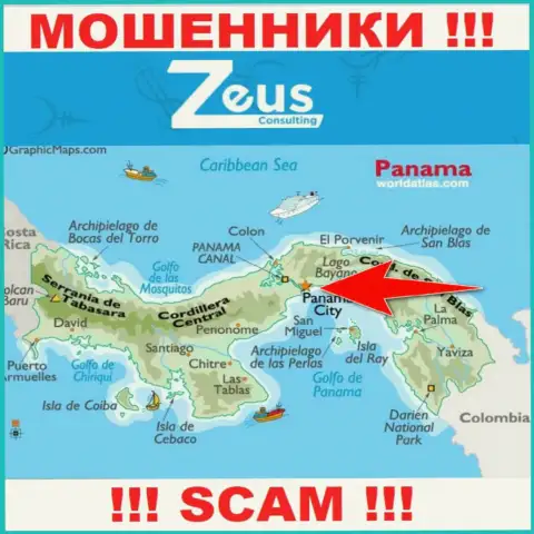ЗеусКонсалтинг Инфо - это мошенники, их адрес регистрации на территории Panamá