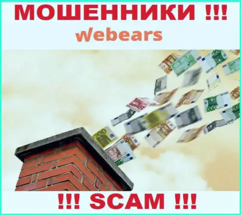Не сотрудничайте с интернет-мошенниками Вебеарс Ком, оставят без денег однозначно