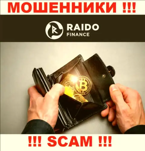 Raidofinance OÜ промышляют надувательством доверчивых клиентов, а Крипто кошелек лишь прикрытие