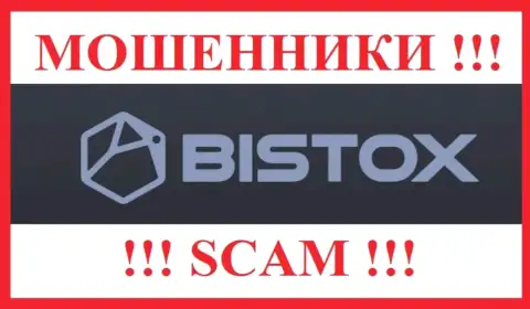 Bistox Com - это ЛОХОТРОНЩИК !!! SCAM !