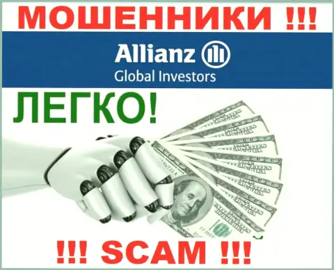 С конторой Allianz Global Investors не заработаете, затащат к себе в контору и ограбят подчистую