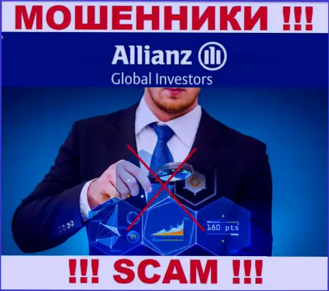 С Allianz Global Investors весьма рискованно иметь дело, потому что у компании нет лицензии и регулирующего органа