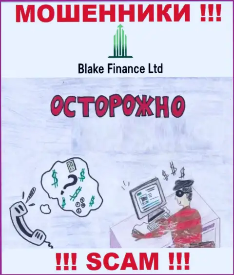 Blake Finance - это грабеж, Вы не сумеете хорошо заработать, отправив дополнительные финансовые средства