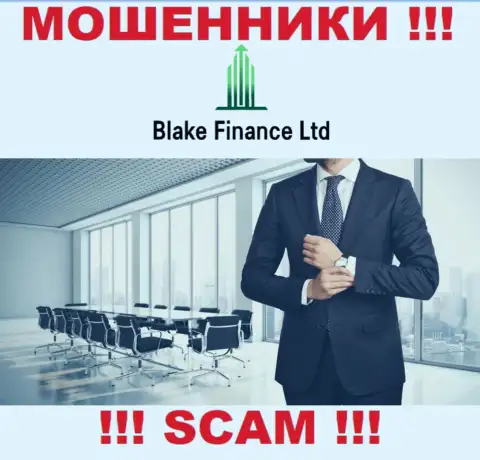 На web-ресурсе конторы BlakeFinance не сказано ни единого слова о их прямом руководстве - это ВОРЫ !!!
