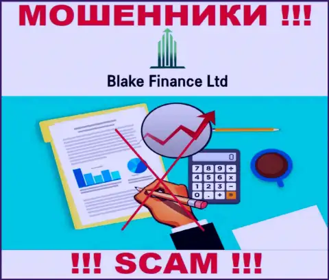 Компания Blake Finance Ltd не имеет регулятора и лицензии на осуществление деятельности