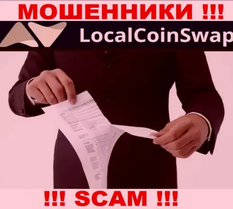 ЛОХОТРОНЩИКИ LocalCoinSwap работают противозаконно - у них НЕТ ЛИЦЕНЗИИ !!!