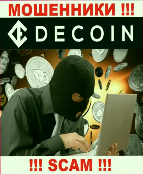 Вы можете стать еще одной жертвой DeCoin io, не берите трубку