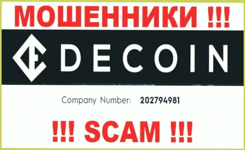 Наличие регистрационного номера у DeCoin io (202794981) не делает эту компанию надежной