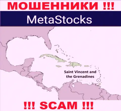 Из Веллбе НБ Альянс ЛЛК денежные активы возвратить невозможно, они имеют офшорную регистрацию - Kingstown, St. Vincent and the Grenadines