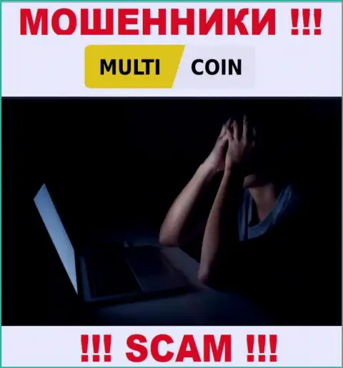 Если вдруг Вы оказались потерпевшим от мошенничества мошенников MultiCoin, обращайтесь, попытаемся помочь найти выход