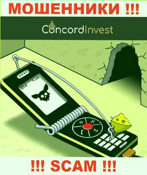 В брокерской компании Concord Invest хитрыми уловками разводят валютных трейдеров на дополнительные вложения
