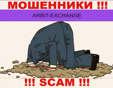 Arbit Exchange - это однозначно internet-лохотронщики, действуют без лицензии и регулятора