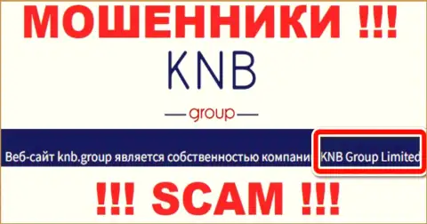 Юридическое лицо интернет жуликов KNB Group - KNB Group Limited, информация с интернет-портала мошенников
