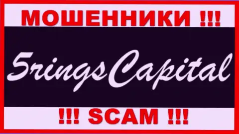 Five Rings Capital - это МОШЕННИК !!!