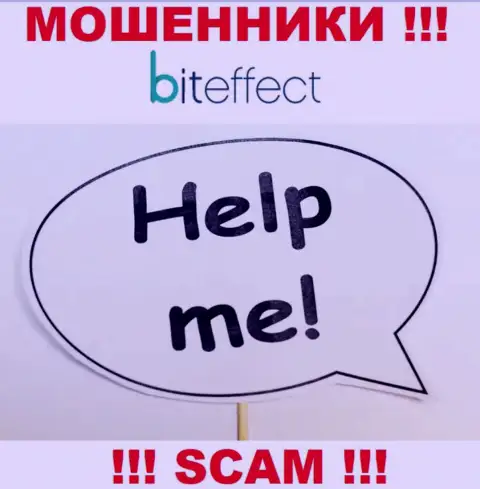 Если вдруг Вы оказались потерпевшим от мошенничества internet обманщиков BitEffect, пишите, постараемся помочь найти выход