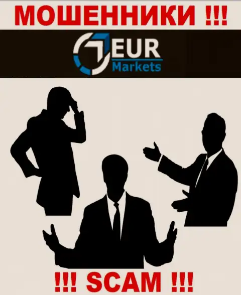 EURMarkets Com - это подозрительная компания, информация об непосредственных руководителях которой напрочь отсутствует