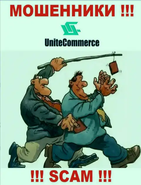 UniteCommerce World обманным способом Вас могут затянуть к себе в компанию, остерегайтесь их