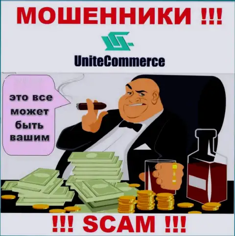 Не угодите в руки internet-мошенников Unite Commerce, не перечисляйте дополнительные деньги